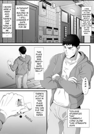 Ana o Nozoku to…- When you look into the Hole - Page 1