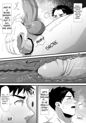 Ana o Nozoku to…- When you look into the Hole - Page 7