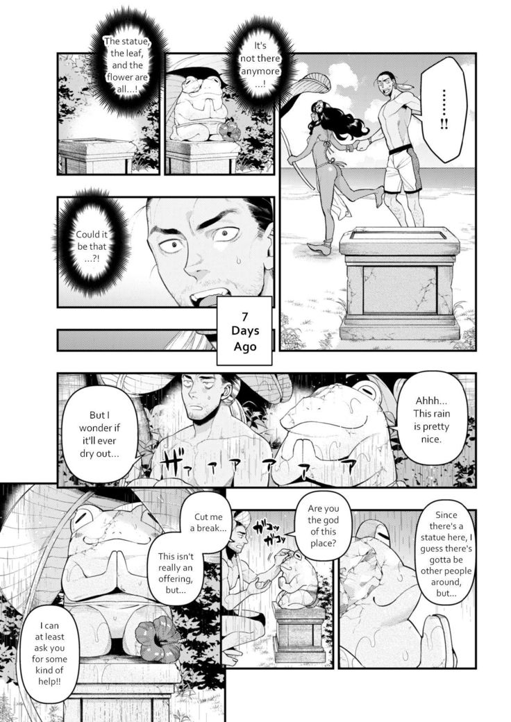 Kaeru no Ongaeshi | The Frog's Repayment
