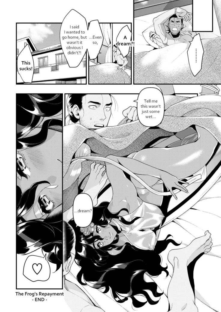 Kaeru no Ongaeshi | The Frog's Repayment