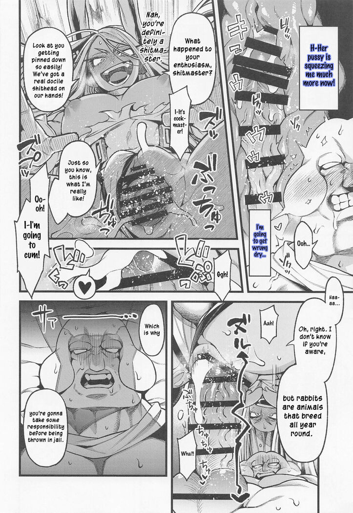 Ganbare!! Rabbit Hero!!! | Hang in there, Rabbit Hero!