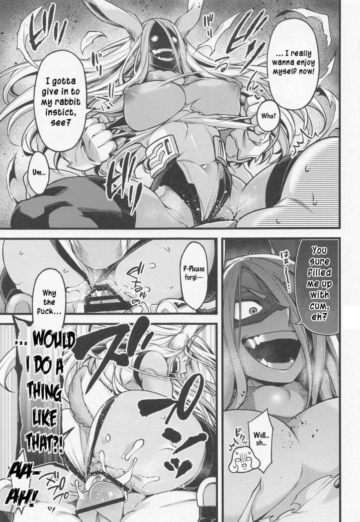 Ganbare!! Rabbit Hero!!! | Hang in there, Rabbit Hero!