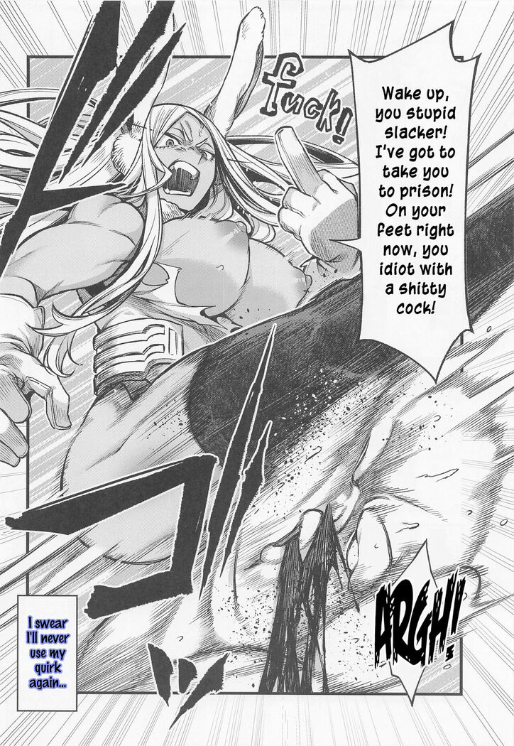 Ganbare!! Rabbit Hero!!! | Hang in there, Rabbit Hero!