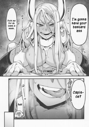 Ganbare!! Rabbit Hero!!! | Hang in there, Rabbit Hero! - Page 14
