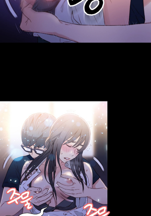 Sweet Guy Ch.7-9 Page #34