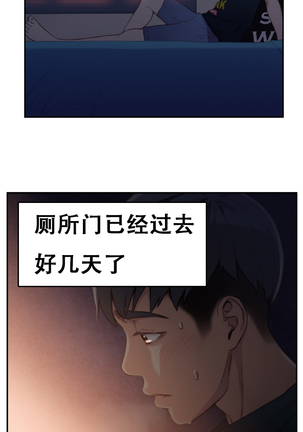 Image 7448585