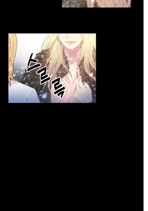Sweet Guy Ch.7-9 Page #57