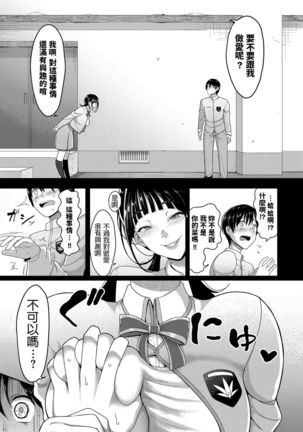 Image 8884041