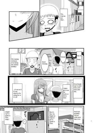 Exhibitionist Girl Diary Chapter 10 - Page 16