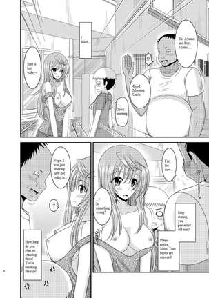 Exhibitionist Girl Diary Chapter 10