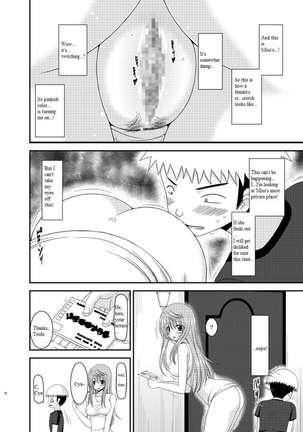 Exhibitionist Girl Diary Chapter 10 - Page 15