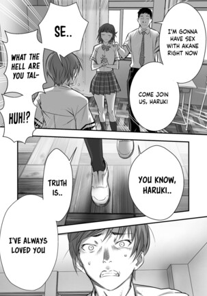 Udo "Akane wa Nankai mo Rape Suru to Kimochi Yoku Narunda" Page #56