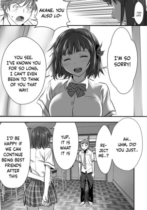 Udo "Akane wa Nankai mo Rape Suru to Kimochi Yoku Narunda" - Page 51