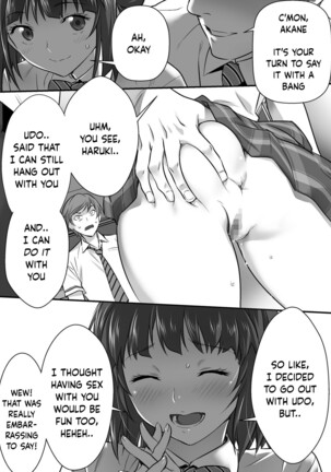 Udo "Akane wa Nankai mo Rape Suru to Kimochi Yoku Narunda" - Page 55