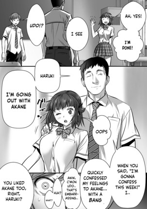 Udo "Akane wa Nankai mo Rape Suru to Kimochi Yoku Narunda" - Page 53