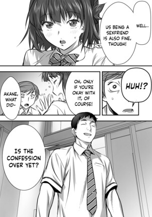 Udo "Akane wa Nankai mo Rape Suru to Kimochi Yoku Narunda" - Page 52