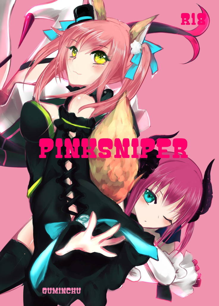 PINKSNIPER