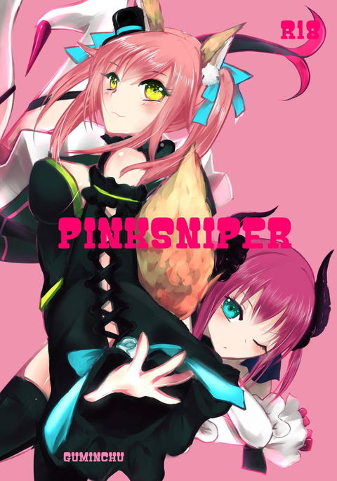 PINKSNIPER