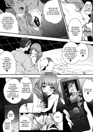 Otokonoko wa Gohoushi Chu☆ Ch. 3 - Page 4
