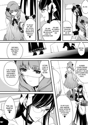 Otokonoko wa Gohoushi Chu☆ Ch. 3 Page #8