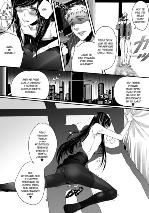 Otokonoko wa Gohoushi Chu☆ Ch. 3 Page #22