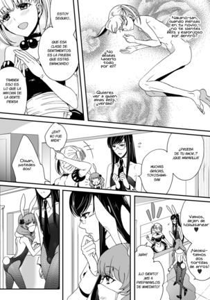 Otokonoko wa Gohoushi Chu☆ Ch. 3 - Page 11