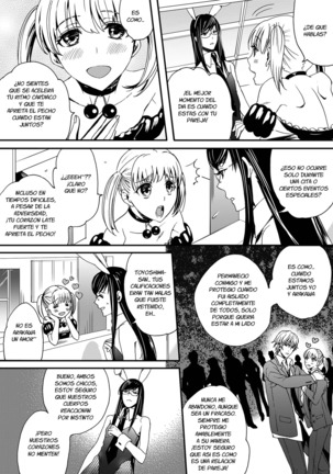 Otokonoko wa Gohoushi Chu☆ Ch. 3 Page #10