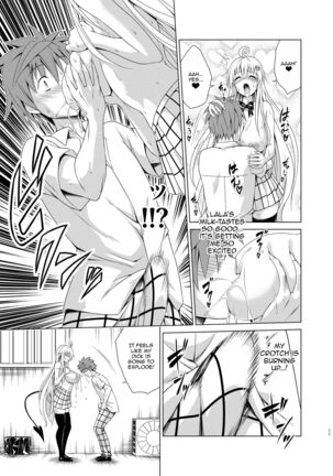 Mezase! Rakuen Keikaku RX Vol. 2 / Aim for it! Paradise Plan RX vol.2 Page #10