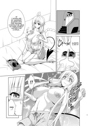 Mezase! Rakuen Keikaku RX Vol. 2 / Aim for it! Paradise Plan RX vol.2 Page #4