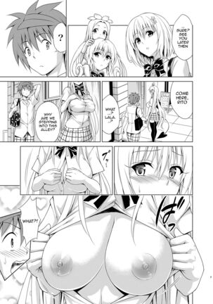 Mezase! Rakuen Keikaku RX Vol. 2 / Aim for it! Paradise Plan RX vol.2 Page #6