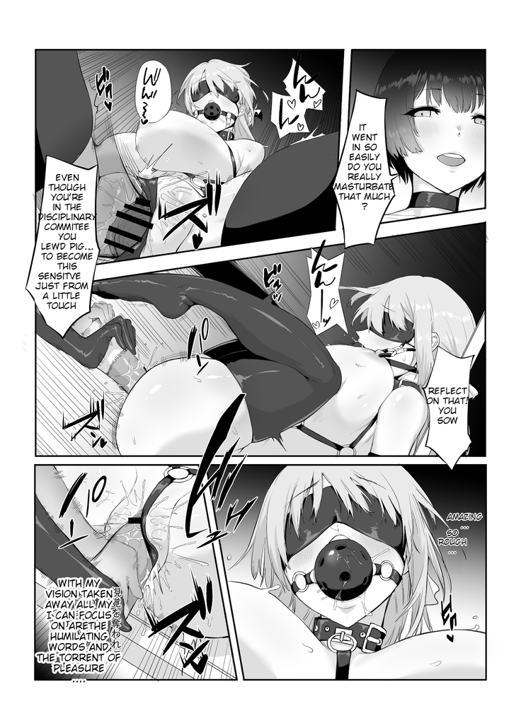 M Shoujo-Houkago no Onnanoko-tachi no Himitsu