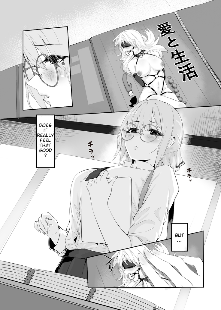 M Shoujo-Houkago no Onnanoko-tachi no Himitsu