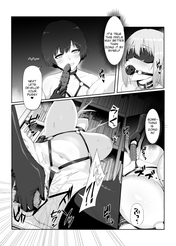 M Shoujo-Houkago no Onnanoko-tachi no Himitsu