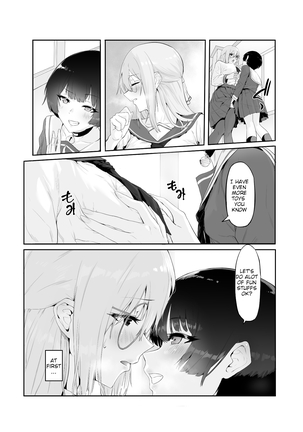 M Shoujo-Houkago no Onnanoko-tachi no Himitsu Page #16