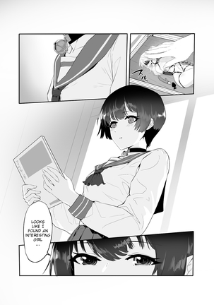 Image 9827114