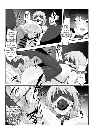 M Shoujo-Houkago no Onnanoko-tachi no Himitsu Page #21