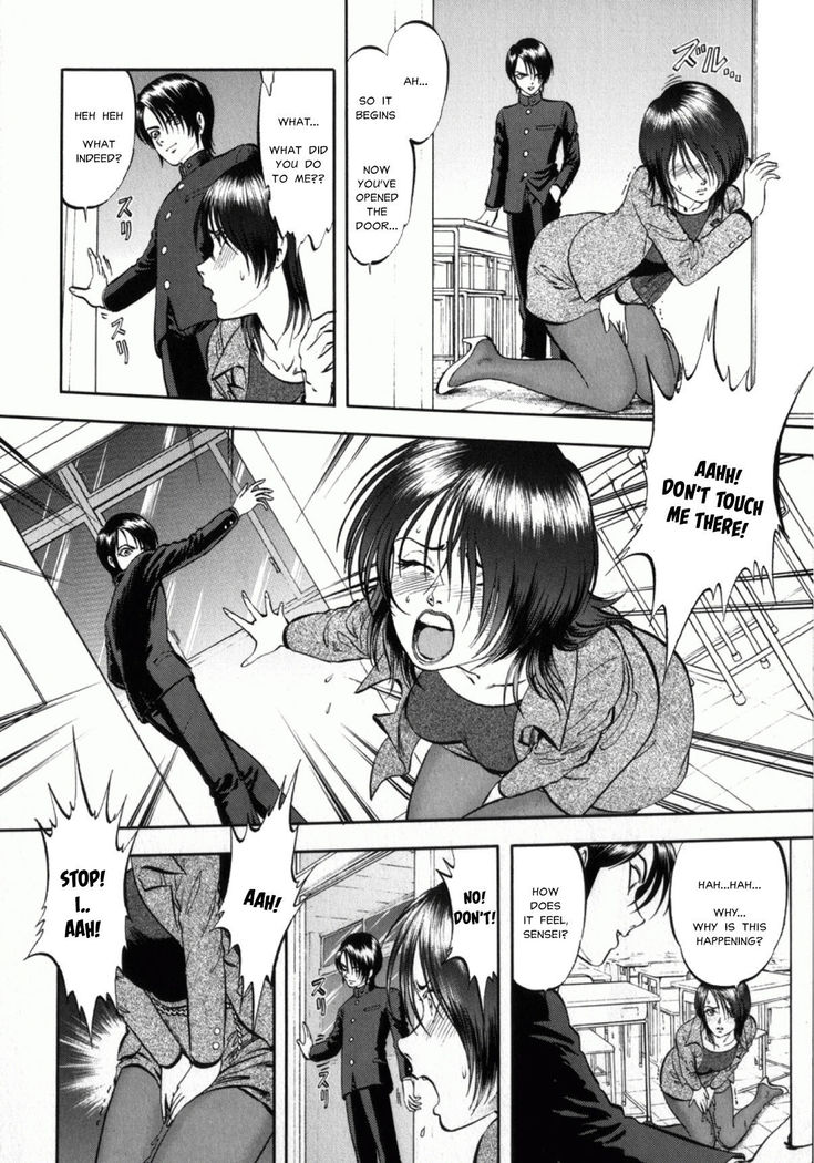 Miserareta Karyuudo Ch. 8-9