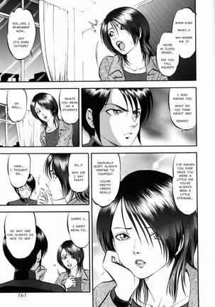 Miserareta Karyuudo Ch. 8-9 Page #24