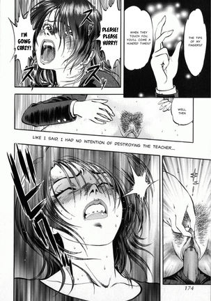 Miserareta Karyuudo Ch. 8-9 Page #37