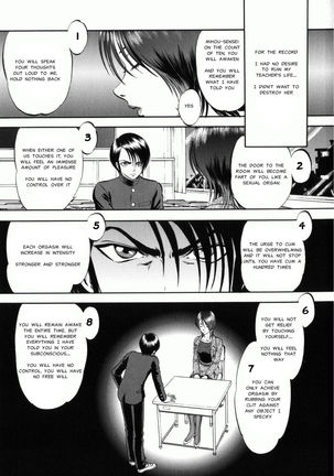 Miserareta Karyuudo Ch. 8-9 Page #22