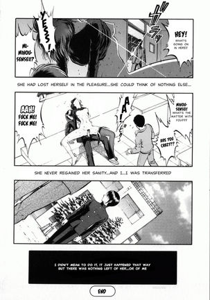 Miserareta Karyuudo Ch. 8-9 Page #41