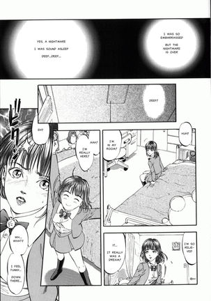 Miserareta Karyuudo Ch. 8-9 Page #10