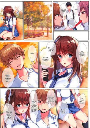 Natsuiro no Uso. | The Summer Color's Lie Page #4