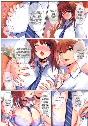 Natsuiro no Uso. | The Summer Color's Lie Page #5