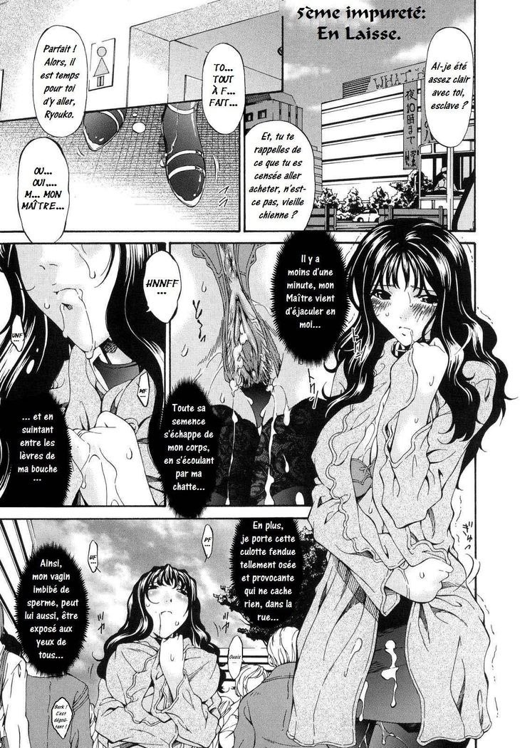 Tsumi Haha 1 - Mère Impure 1 Ch. 1-5