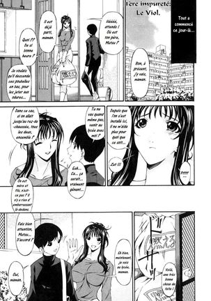 Tsumi Haha 1 - Mère Impure 1 Ch. 1-5 Page #12