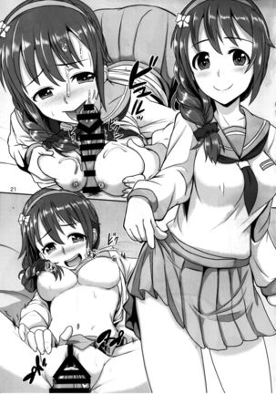 +1000 Drink Page #22