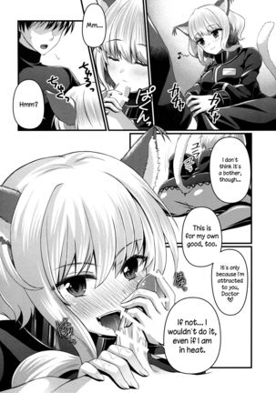 Okota de Nyan Nyako - Page 3