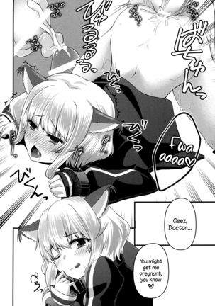 Okota de Nyan Nyako - Page 9