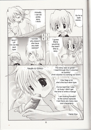 Hayate wo Ijimenaide - Page 20